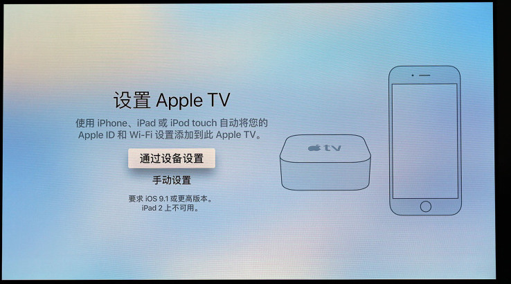 appletv4k10