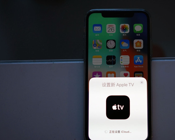 appletv4k11